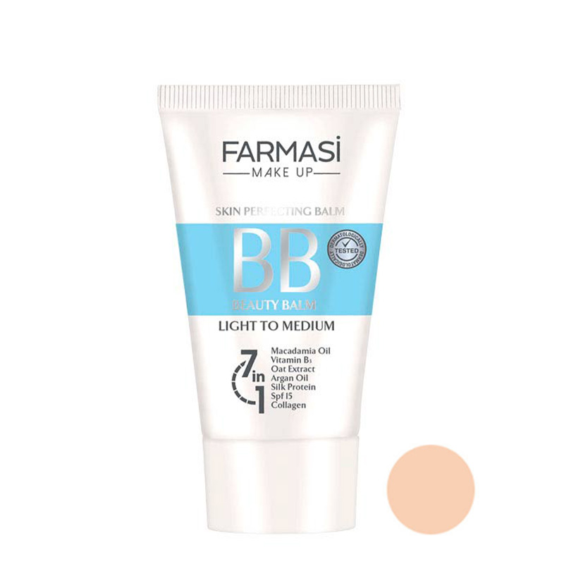 کرم بی بی فارماسی