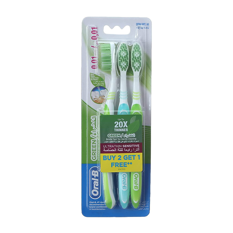 مسواک التراتین ست گرین اورال بی