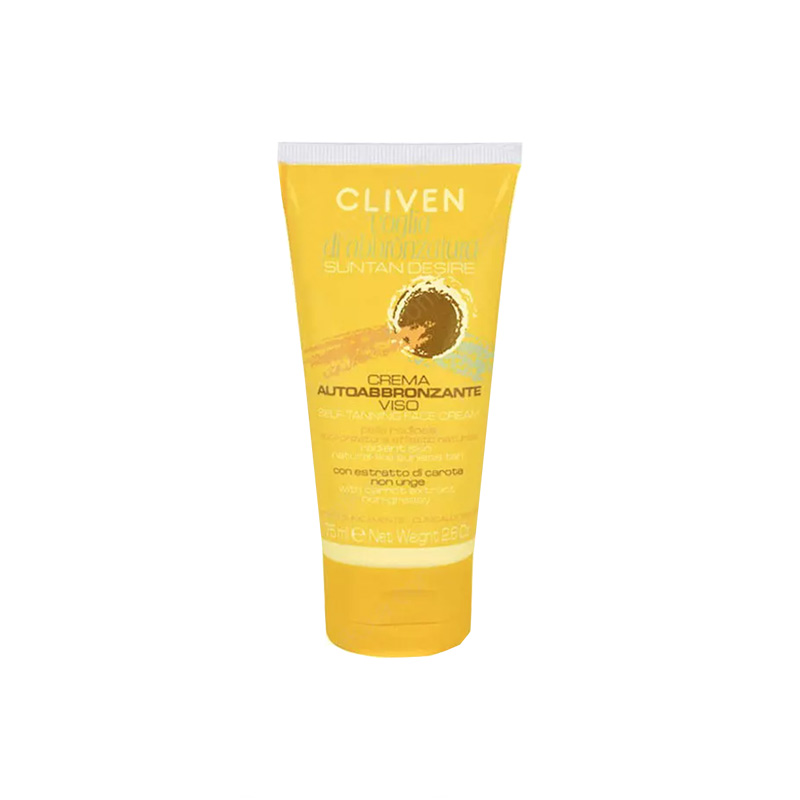 برنزه کننده کرم آتو آبرازانته انواع پوست کلیون