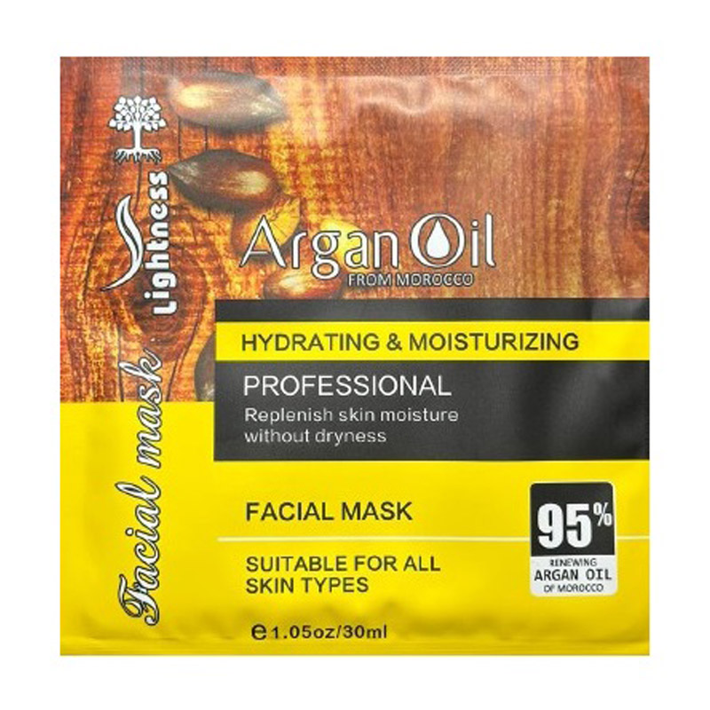 ماسک صورت آرگان اویل لایتنس