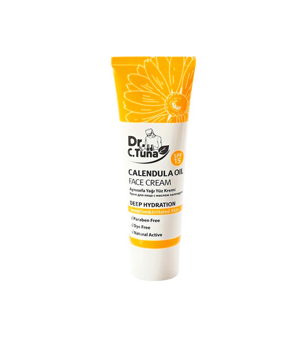 کرم مرطوب کننده و آبرسان عمیق صورت حاوی عصاره کالندولا دارای SPF15 مناسب پوست های خشک و حساس 50 میل فارماسی
